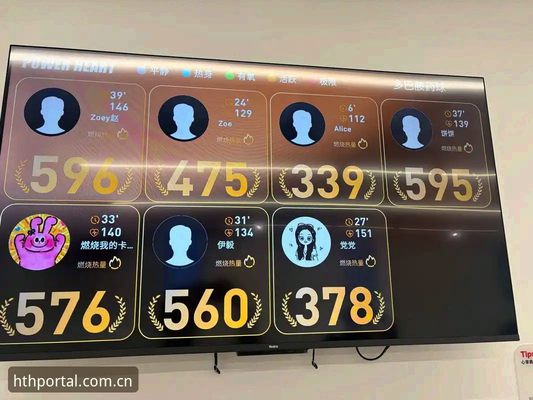 hth官方平台用户视角：贝纳蒂亚深度解析马赛更衣室管理难题