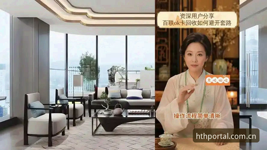 hth平台怎么样 资深用户分享:从hth官方平台看皇马选举风波,特瓦斯独家解读内幕